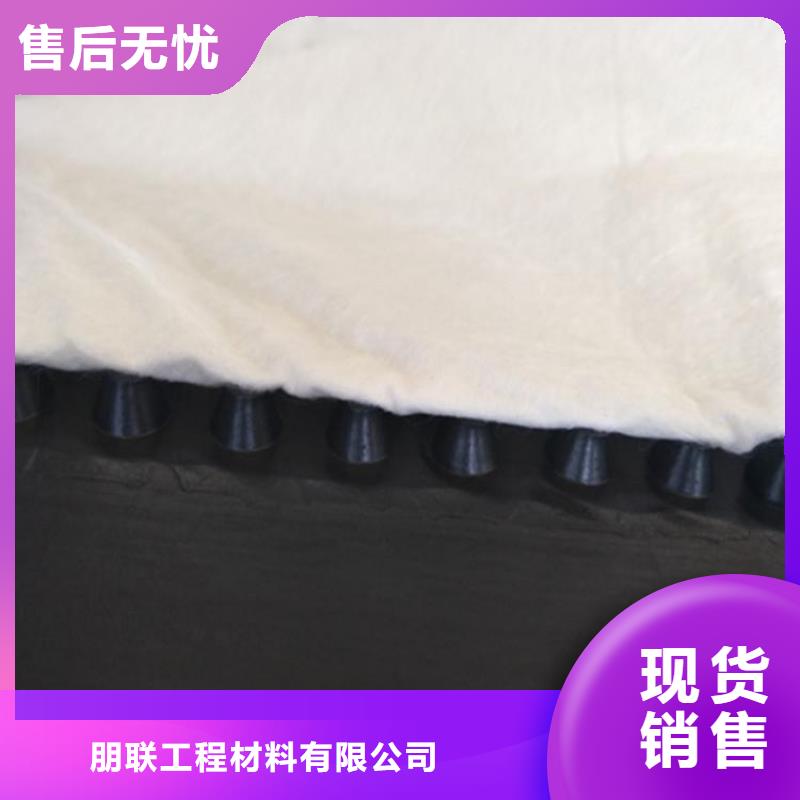 虹吸排水_植草格好产品放心购