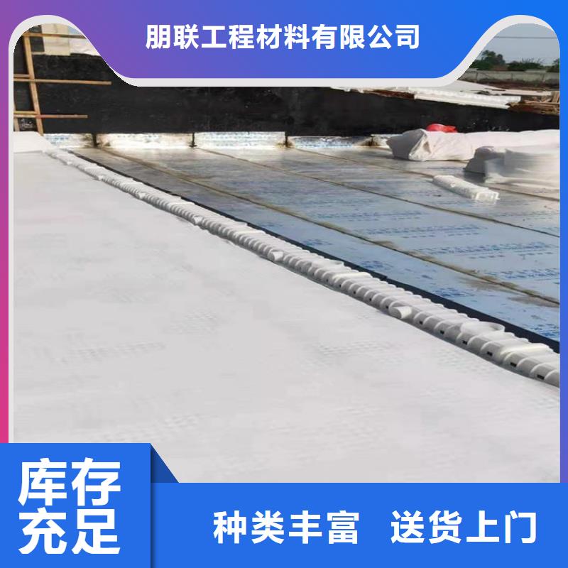 虹吸排水,防护虹吸排水收集系统工厂现货供应
