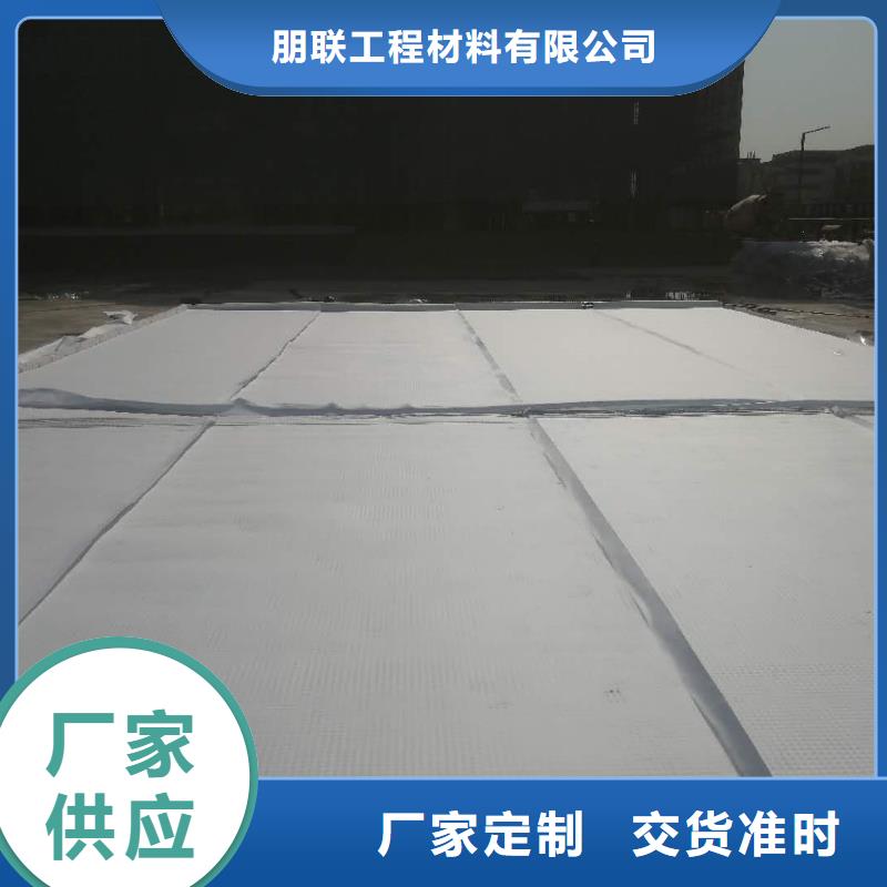 虹吸排水水泥化粪池自产自销