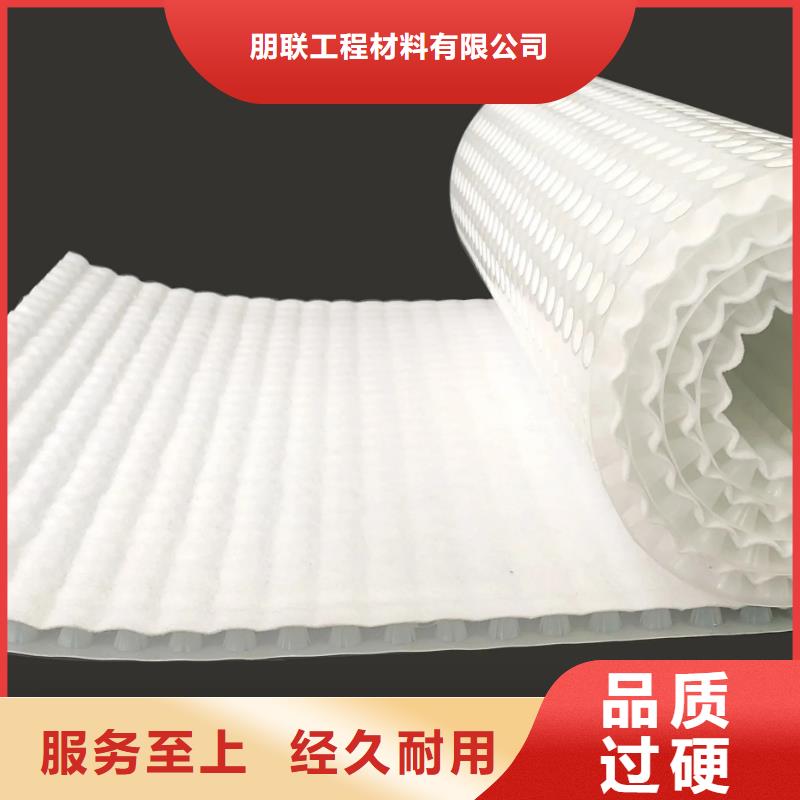 虹吸排水_排水板好产品有口碑
