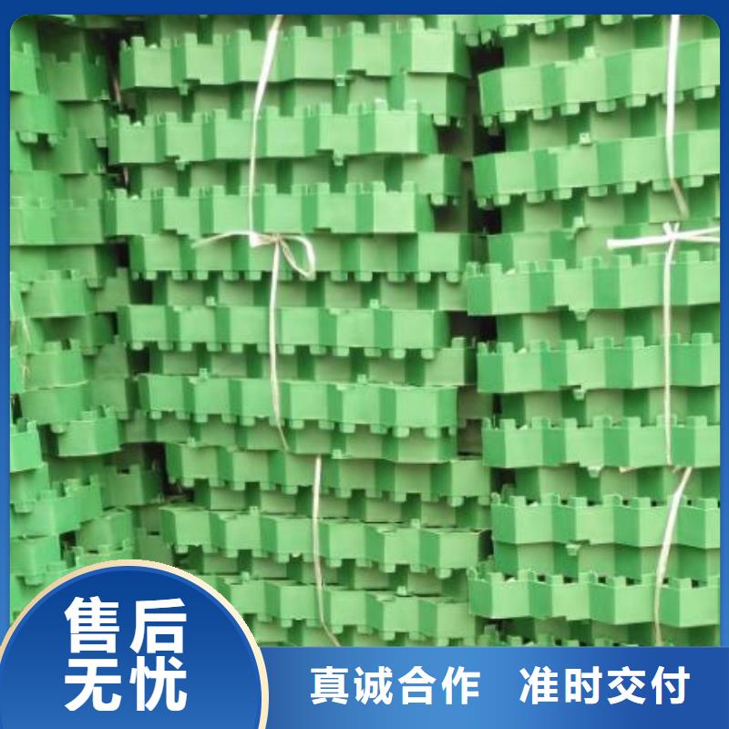 植草格排水板型号齐全