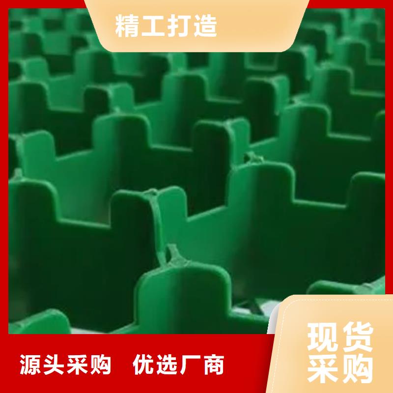 植草格植草格质检严格