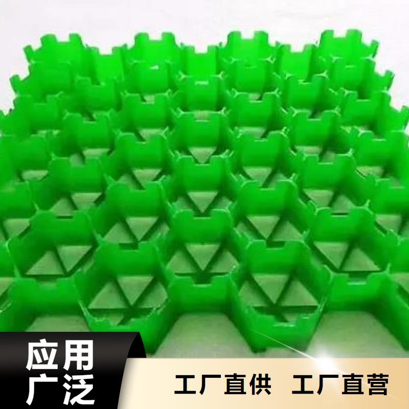 【植草格】车库虹吸排水系统卓越品质保障