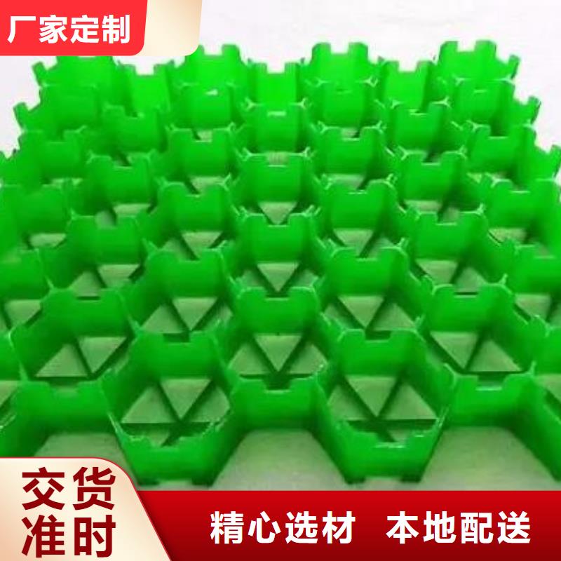 植草格,【植草格】今日新品