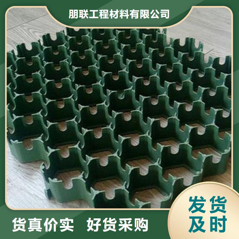 植草格车库虹吸排水系统工厂直销