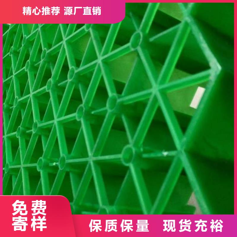 植草格排水板直销厂家