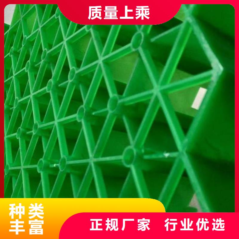 植草格工厂认证