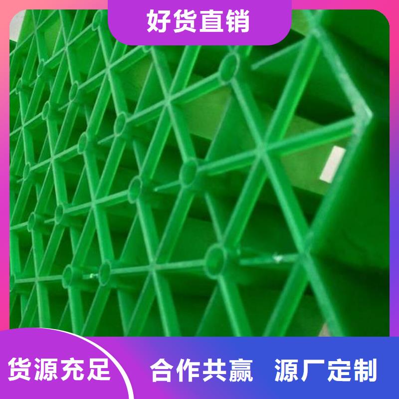 植草格_植草格好品质售后无忧