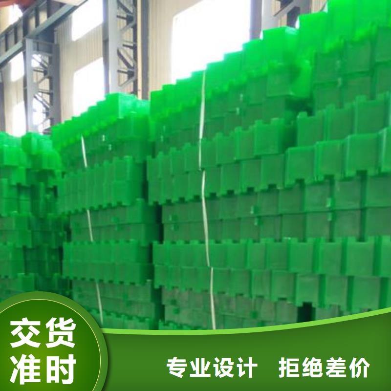 植草格-植草格标准工艺