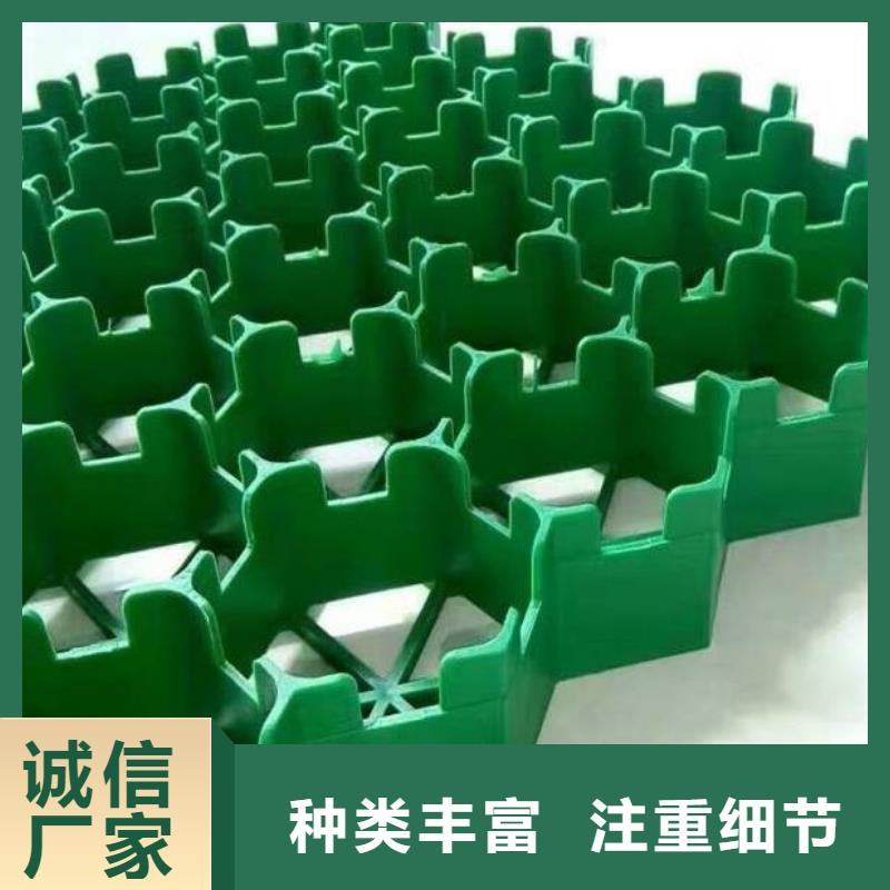 植草格工厂认证