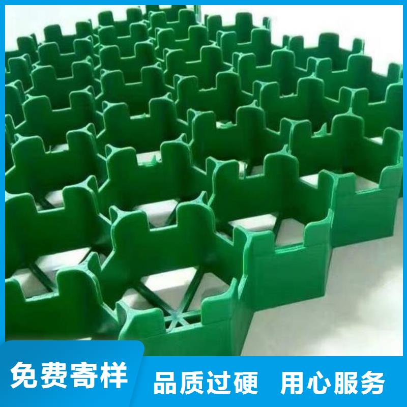 【植草格】防护虹吸排水收集系统经久耐用