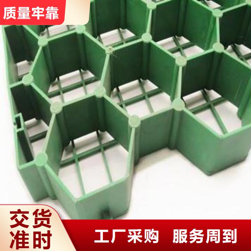 【植草格】车库虹吸排水系统工厂批发