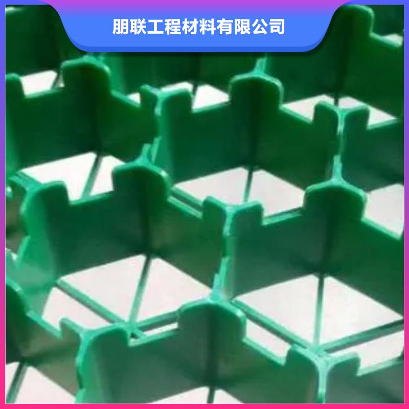 植草格【植草格】源头采购