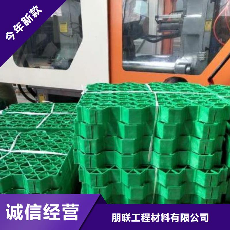 【植草格】车库虹吸排水系统卓越品质保障