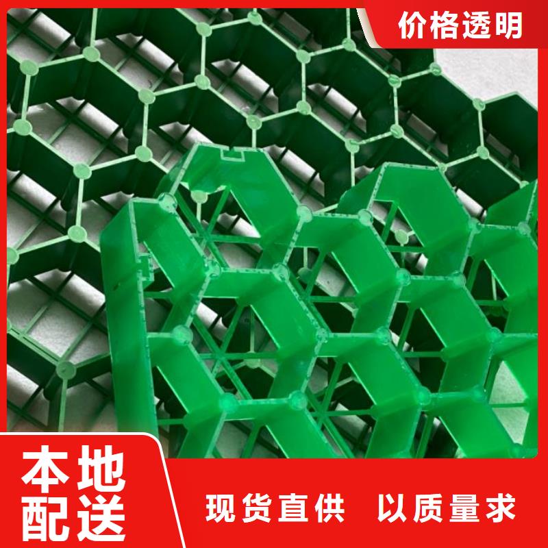 植草格车库虹吸排水系统N年生产经验