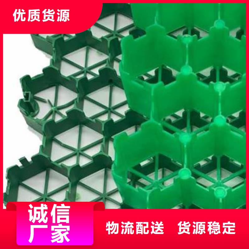 【植草格水泥化粪池源头厂家经验丰富】