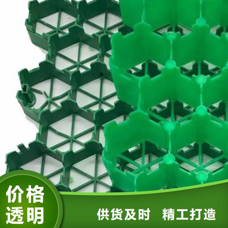 【植草格】车库虹吸排水系统卓越品质保障