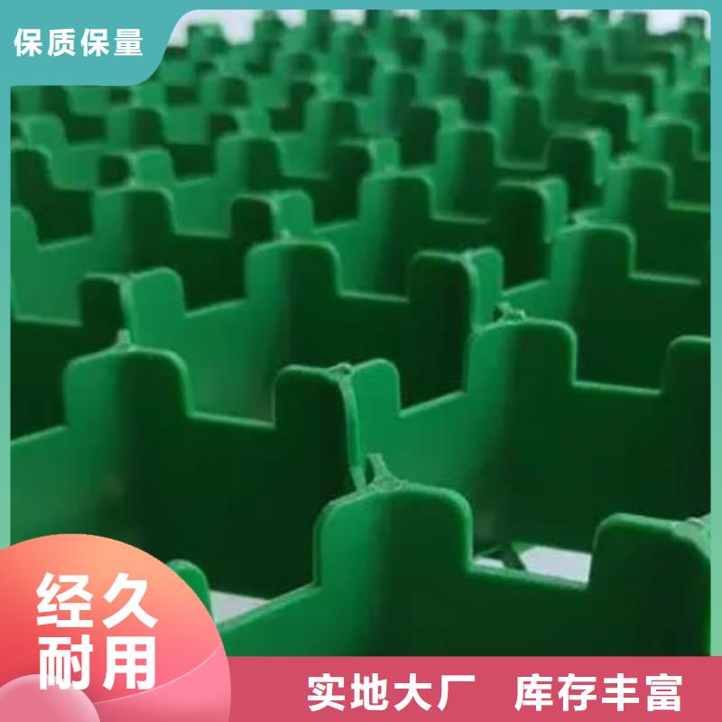 植草格排水板厂家品控严格