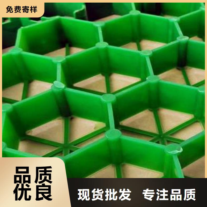 植草格_车库虹吸排水系统厂家直发