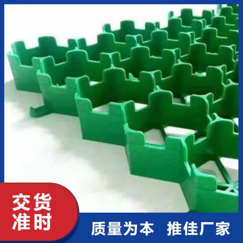 【植草格】车库虹吸排水系统卓越品质保障