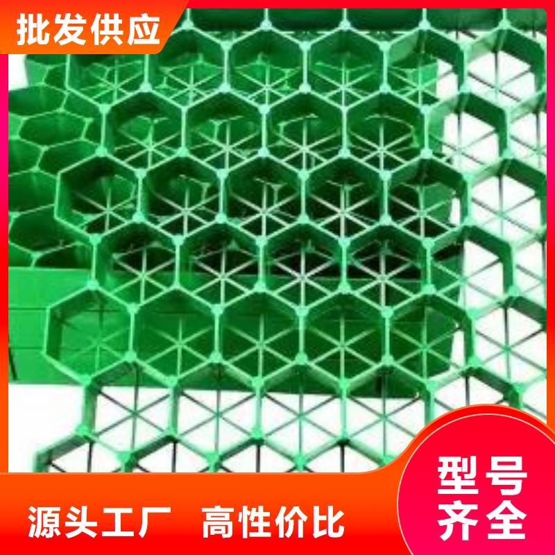 【植草格】车库虹吸排水系统卓越品质保障