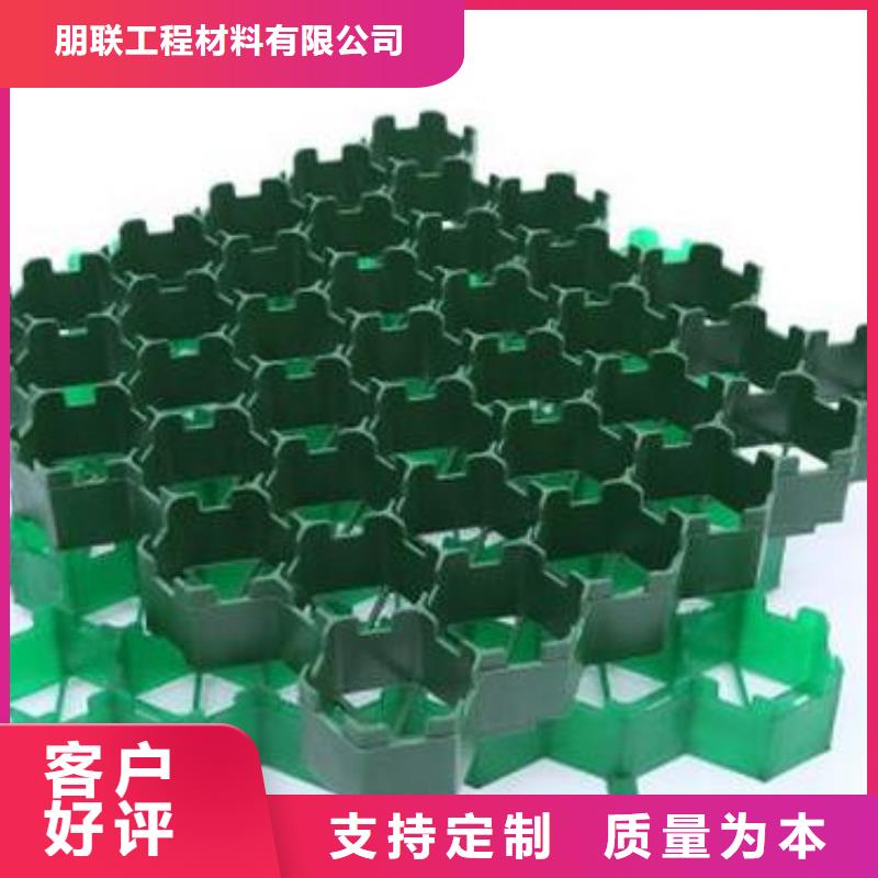 植草格,防护虹吸排水收集系统客户满意度高