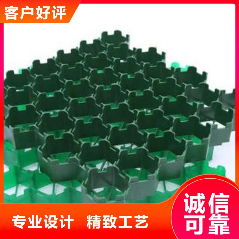 植草格防护虹吸排水收集系统厂家直发