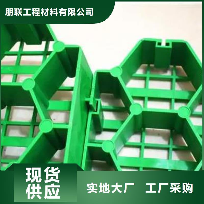 植草格水泥化粪池一手价格