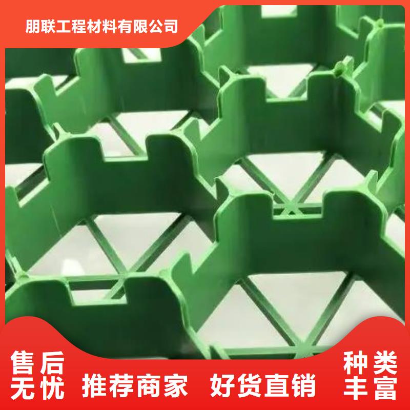 植草格车库虹吸排水系统厂家工艺先进