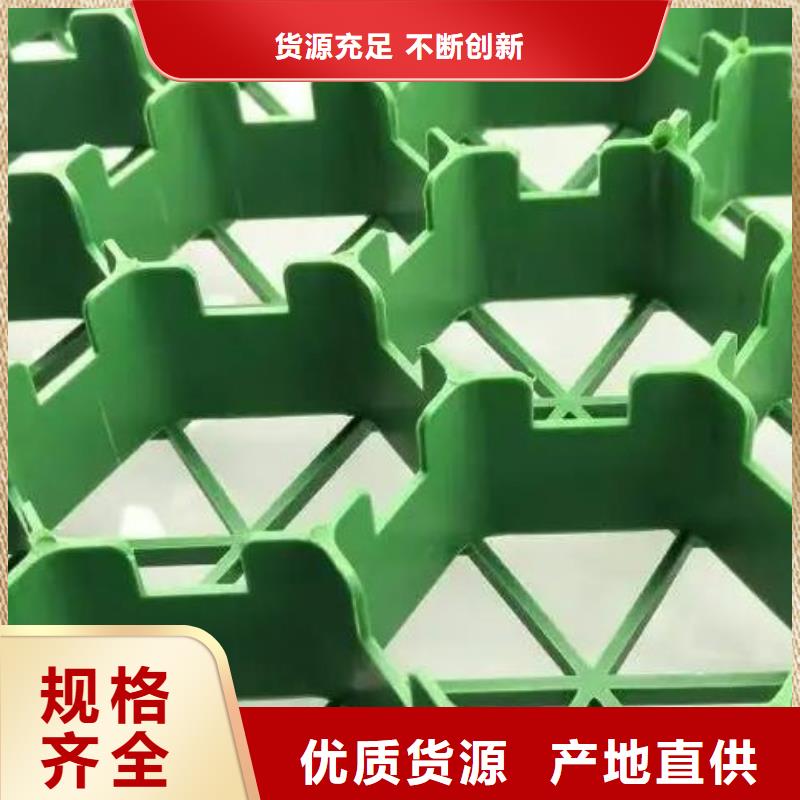 植草格防护虹吸排水收集系统厂家直发