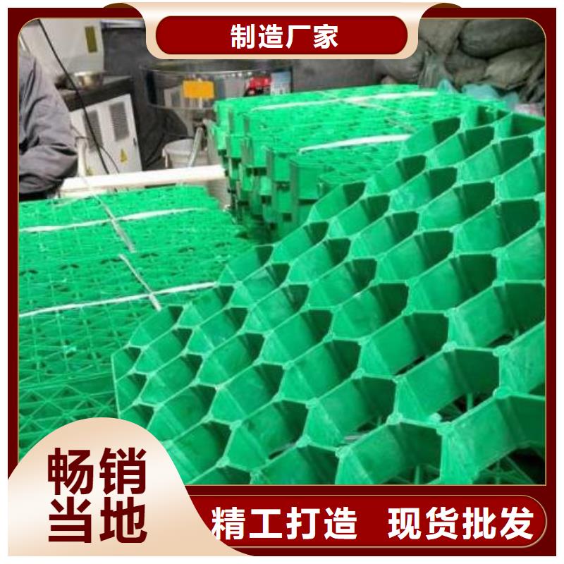 植草格防护虹吸排水收集系统厂家直发