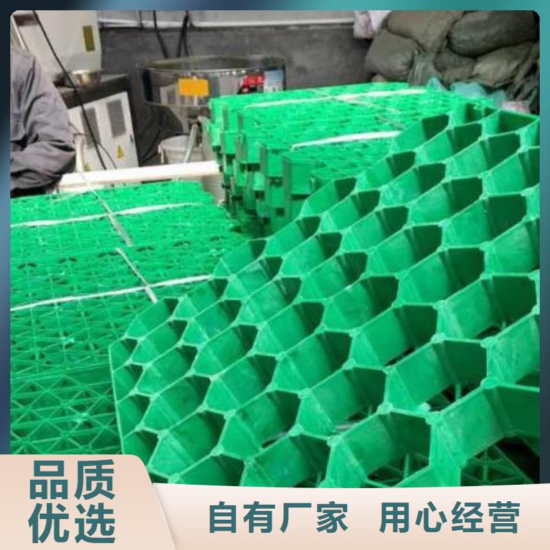 【植草格】车库虹吸排水系统卓越品质保障