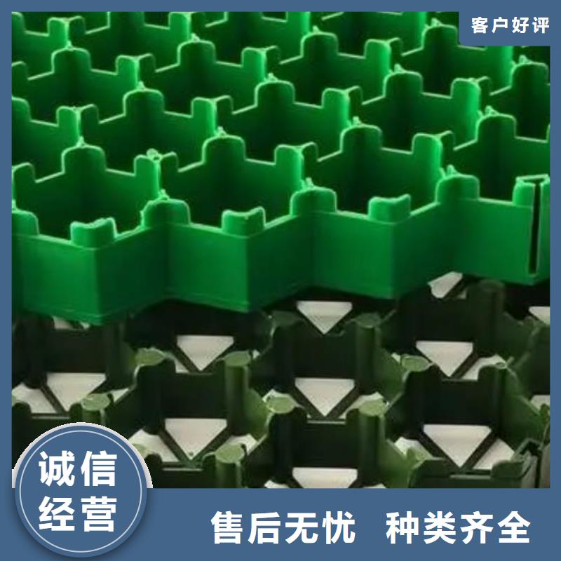 植草格水泥化粪池精益求精
