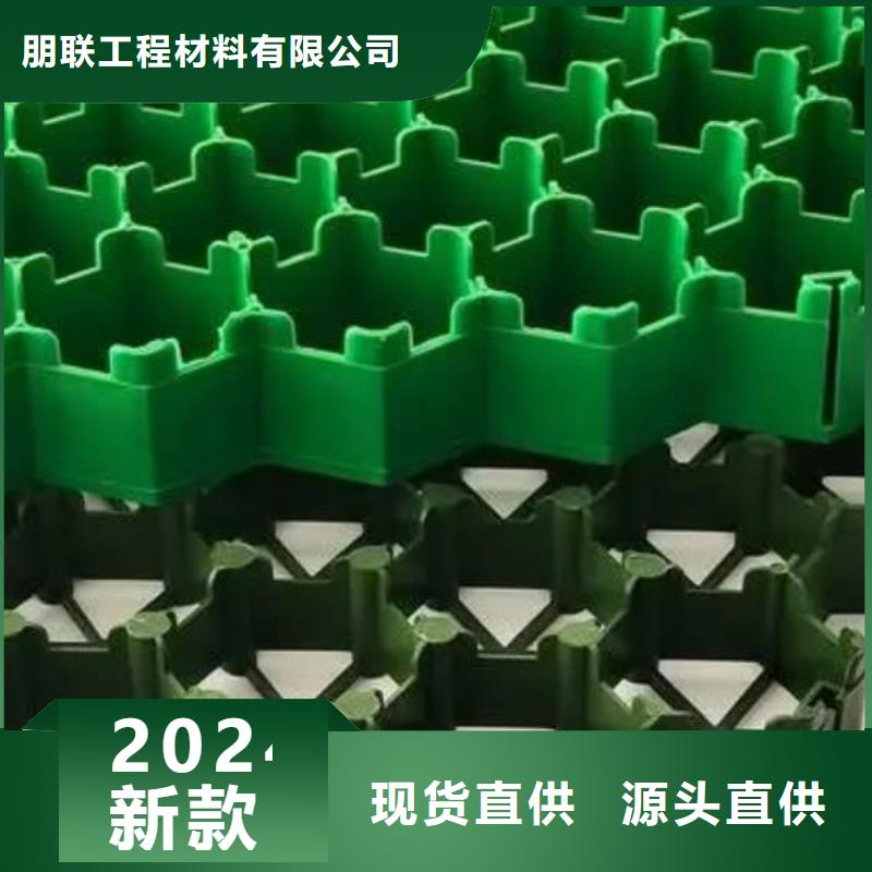 植草格车库虹吸排水系统工厂直销