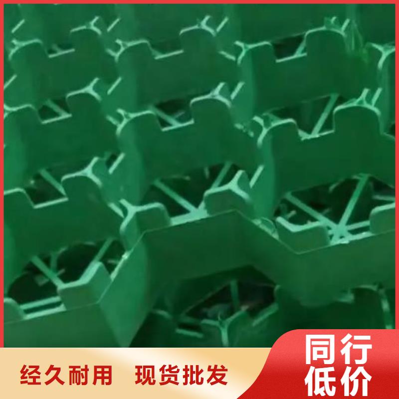 植草格防护虹吸排水收集系统优势