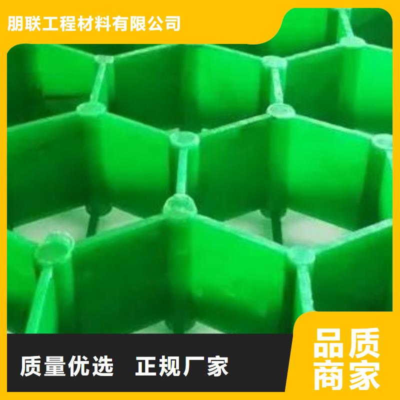 植草格植草格质检严格