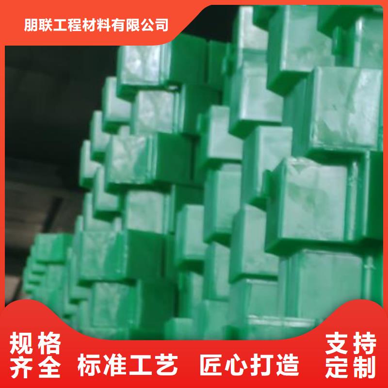 植草格-【排水板】用心制作