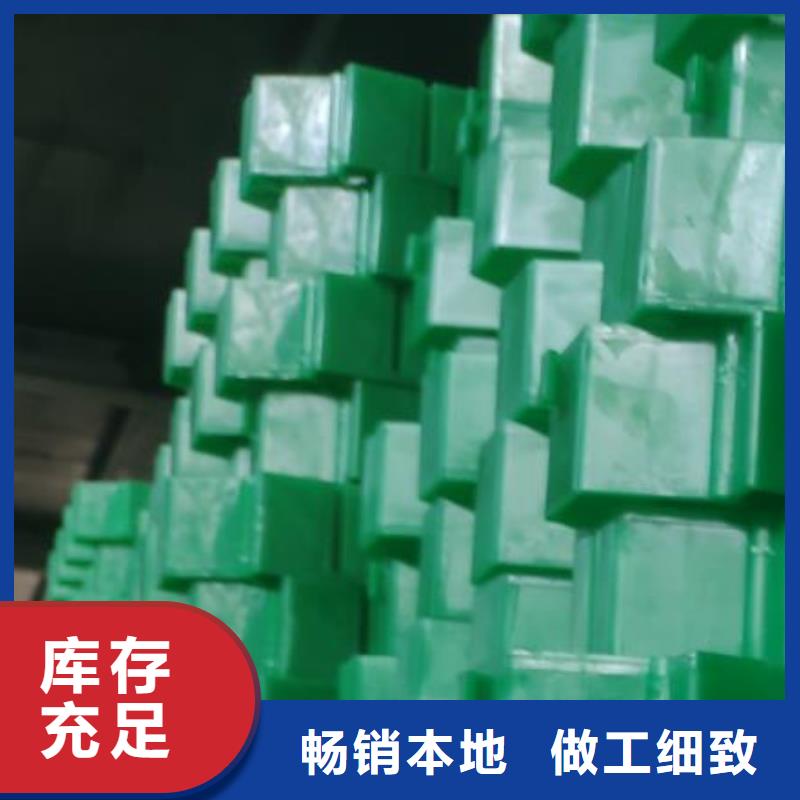植草格排水板优势