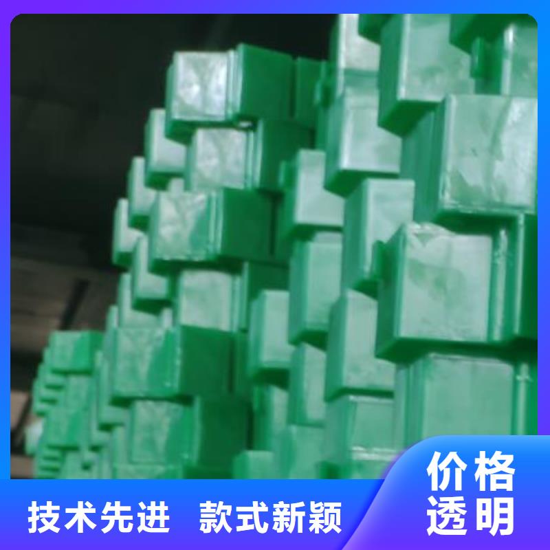 植草格实力商家供货稳定