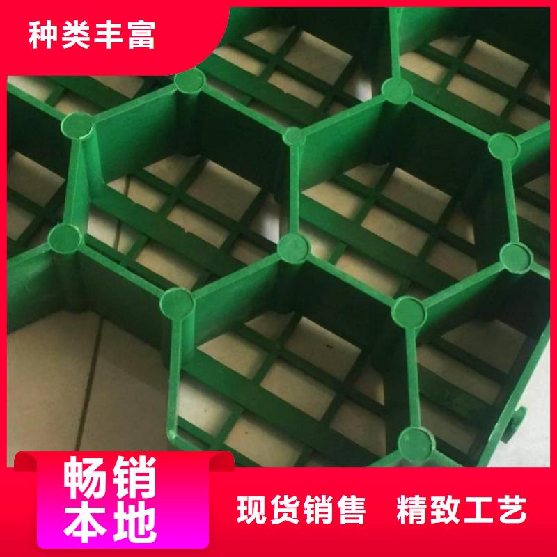 植草格防护虹吸排水收集系统优势