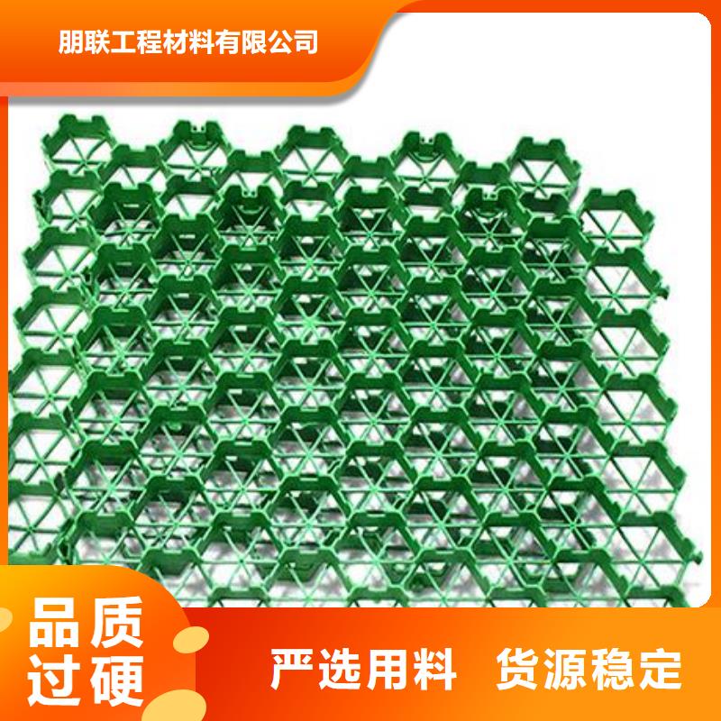 植草格车库虹吸排水系统厂家工艺先进