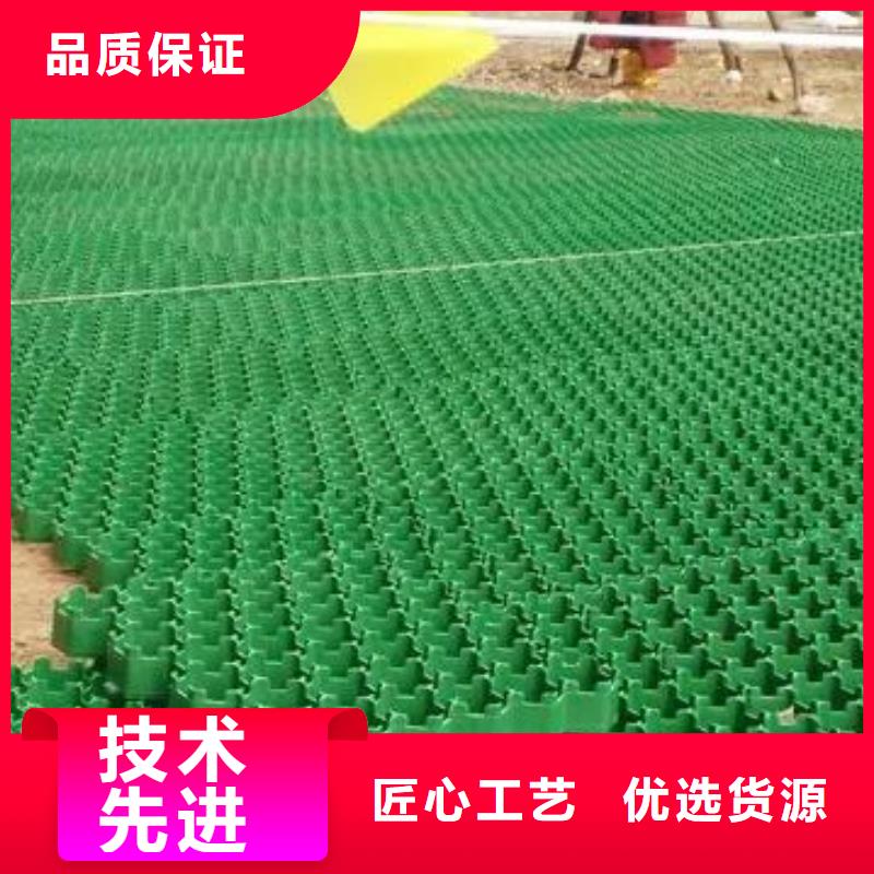 植草格工厂认证