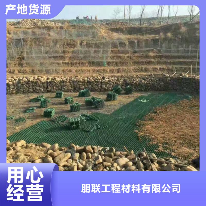 【植草格】车库虹吸排水系统卓越品质保障
