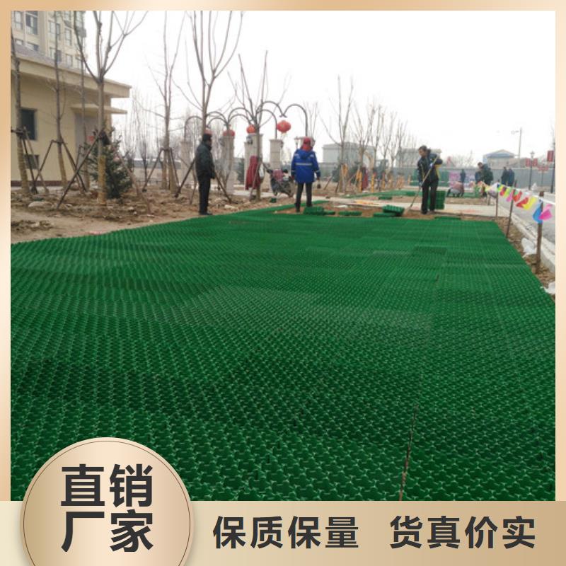植草格防护虹吸排水收集系统高性价比