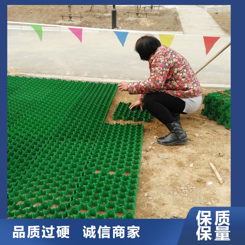 植草格植草格质检严格