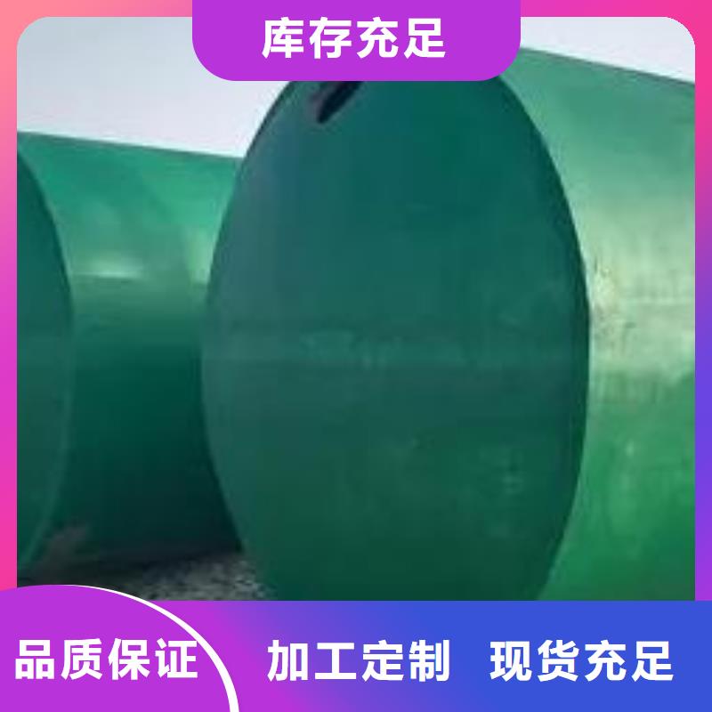 化粪池水泥化粪池品质有保障