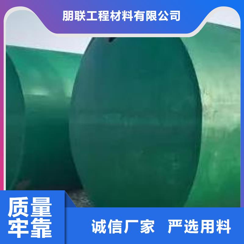 化粪池化粪池水泥多种规格库存充足