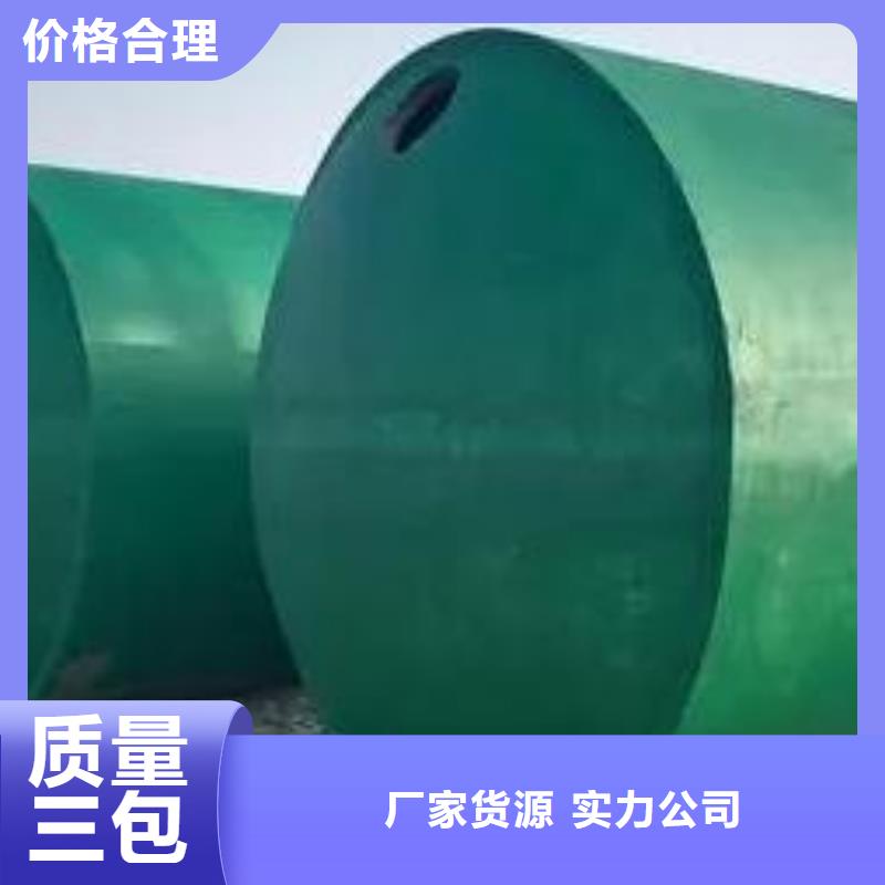 化粪池【植草格】库存丰富