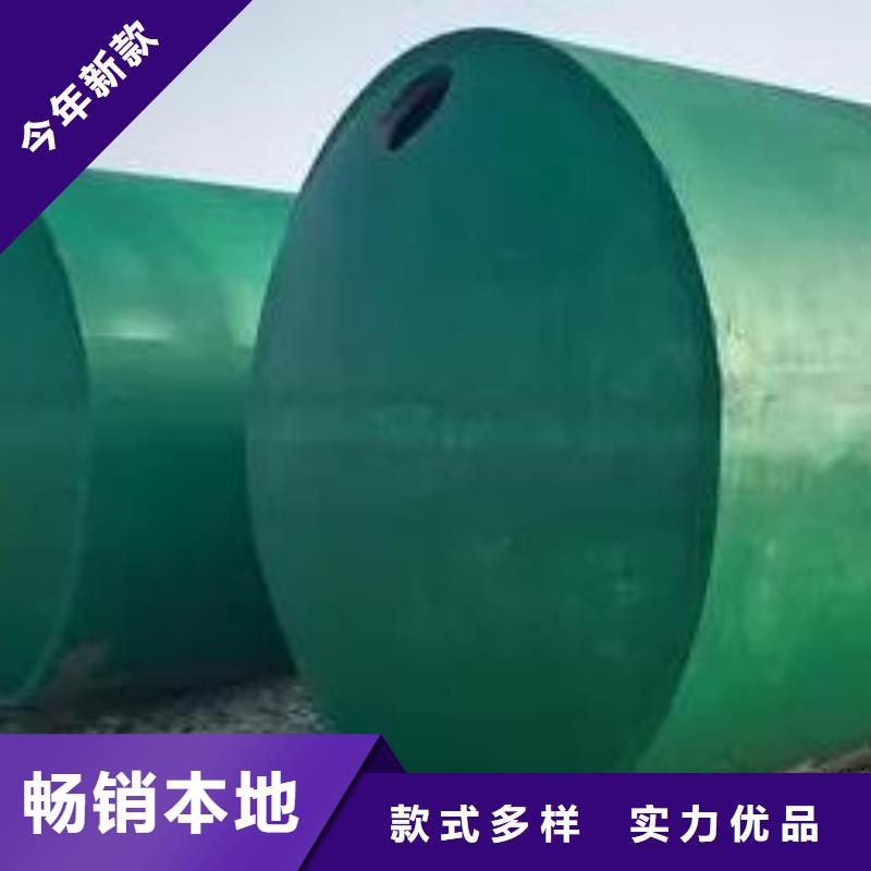 化粪池防护虹吸排水收集系统对质量负责