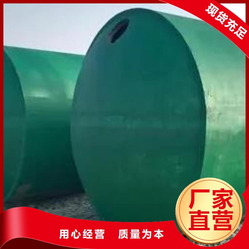 化粪池车库虹吸排水系统定制不额外收费